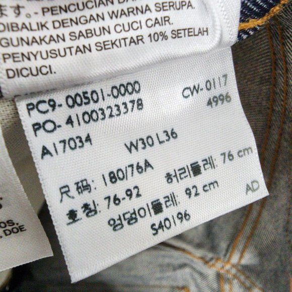 Levi's 501 30X36 Raw Unwashed Shrink To Fit Straight Leg Denim Jeans Men's NWT - Picture 11 of 11